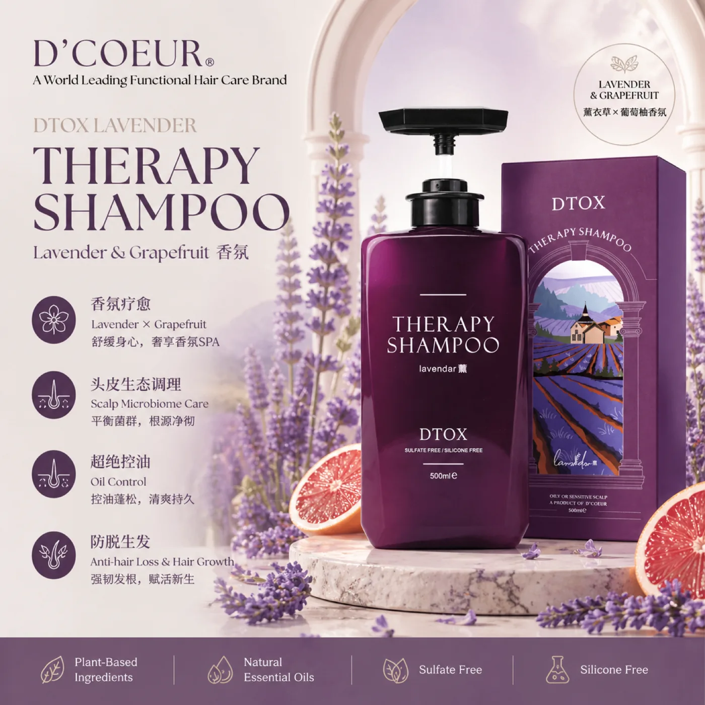 DTOX Therapy Shampoo Lavender 500ml