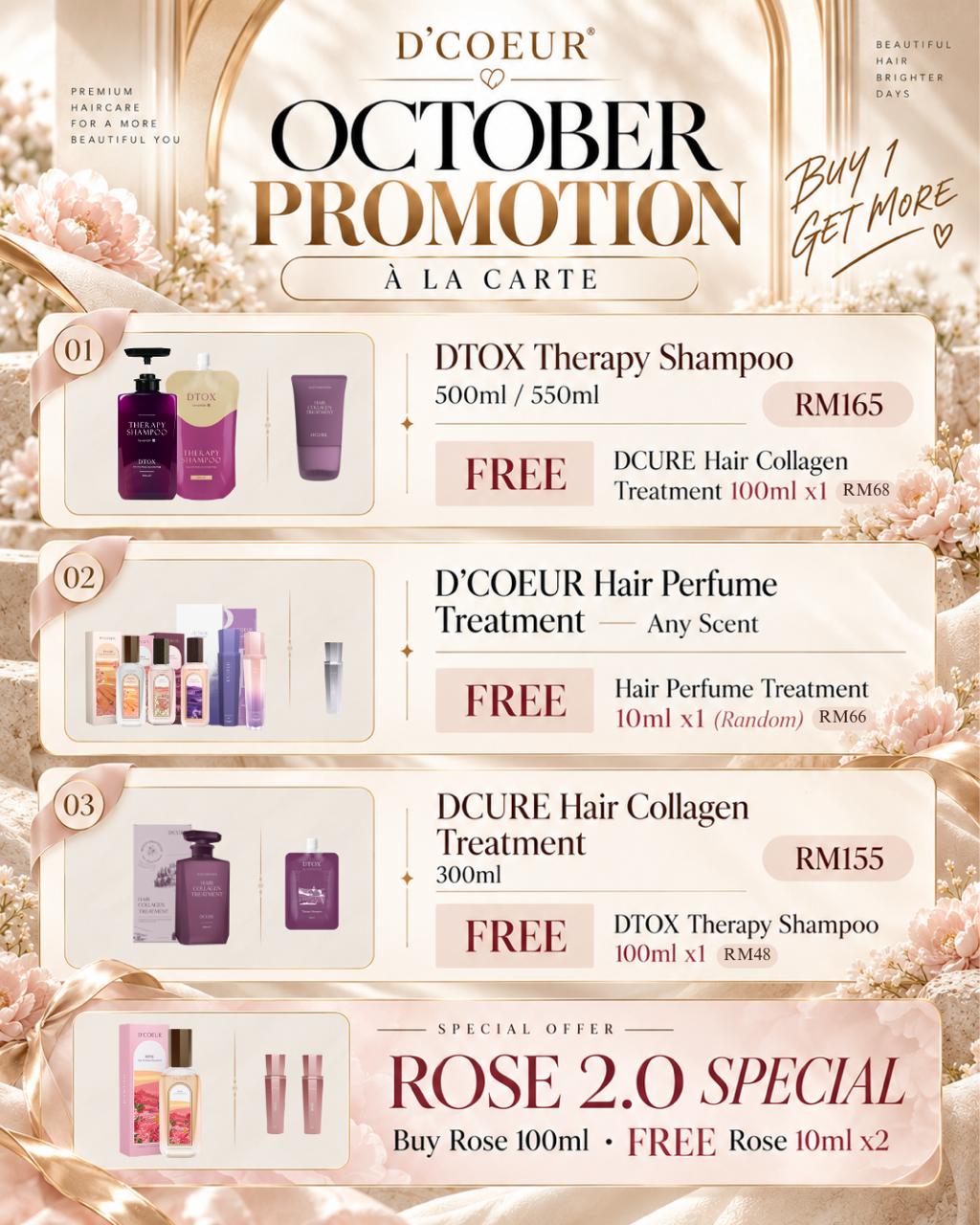 October promotion: a la carte